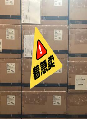 项目剩余全新华为USG6380-AC防火墙 价格详谈