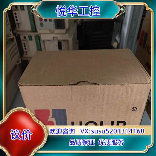 原装余货，HLP-C1000D7521P20XXX1C 全新议
