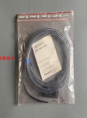 瑞士Baumer堡盟FUE 200C2Y00  漫反射光纤传