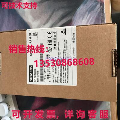 6GT2801-3AB10 SIMATIC RF300 读卡器库存现货
