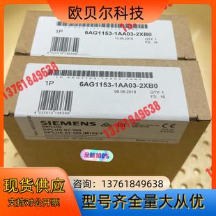 153 6AG1153 6AG1 2XB0 1AA03