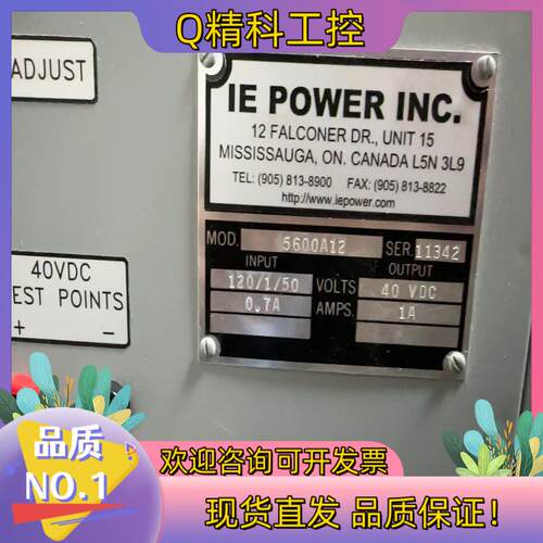 现货电源 IE POWER INC 5600A12 全新