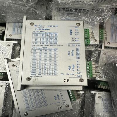 研控步进驱动YKD2608MH，成色7-8成新 非质