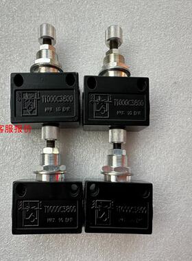 T1000C3800单向节流阀 NORGREN诺冠T1000