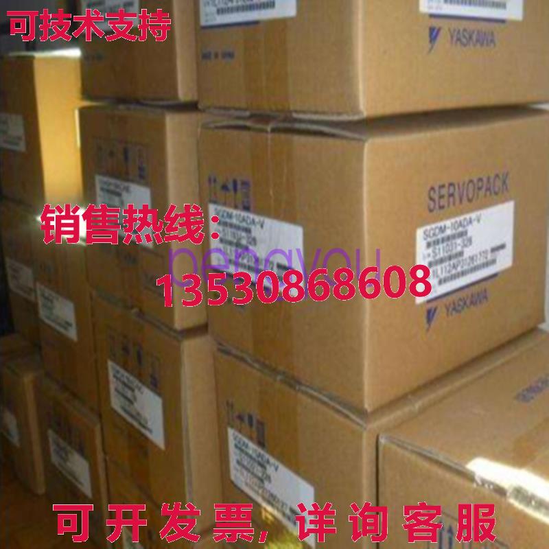 亚斯卡瓦 SGMSH-10ACA21 交流电伺服电机 SGMSH10ACA21库存现货
