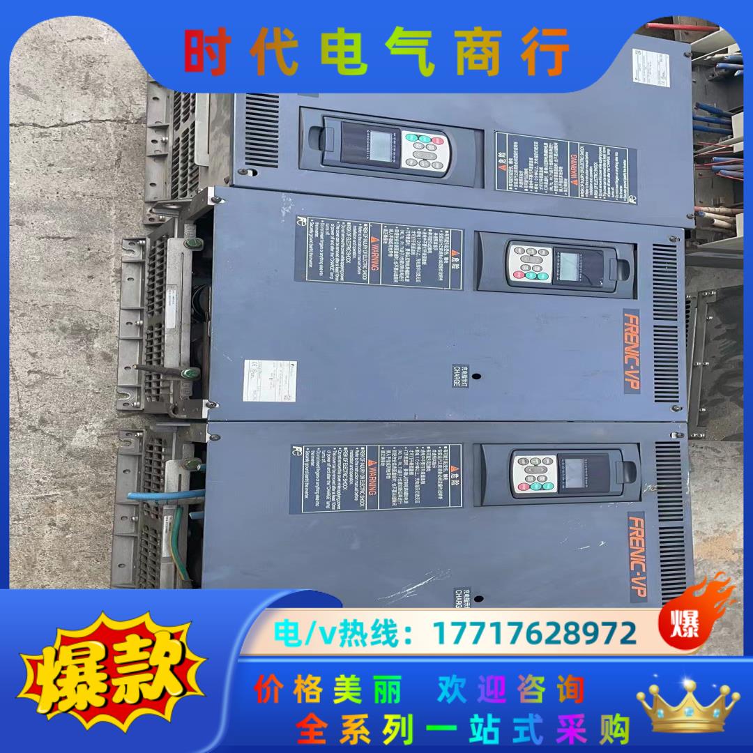 风富士变频器FRN55F1S-4C原装保证质量9议价