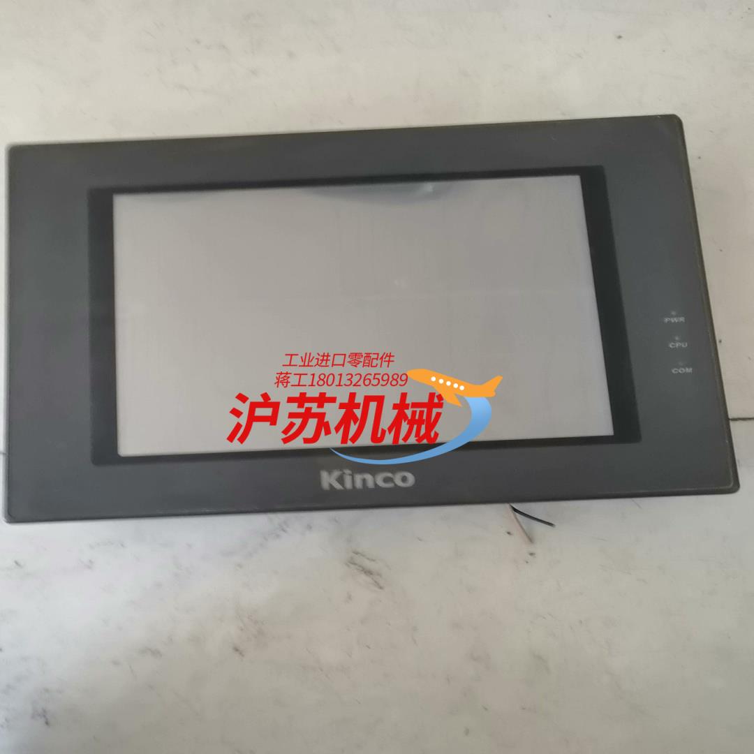 的步科触摸屏MT4523T