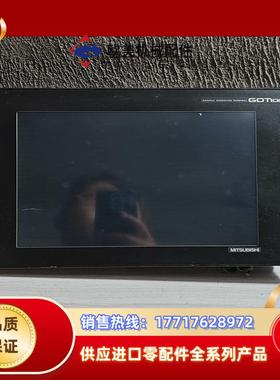三菱触摸屏GT1575-VTBD，带GT15-ABUS模议价