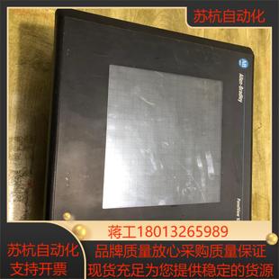 功能完好议价 罗克韦尔显示屏 2711 T10C20