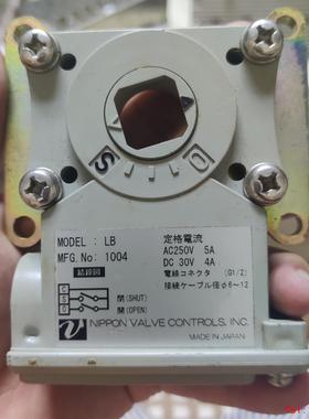 【非标价】NIPPON VALVE CONTROLS