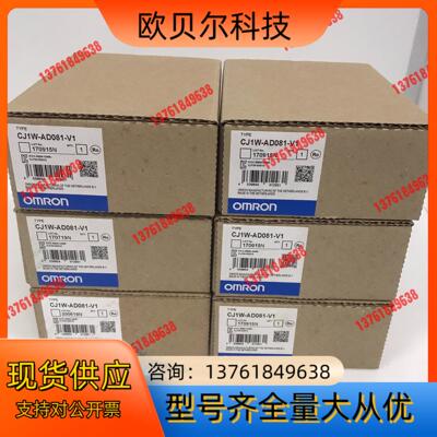 PLC模块 CJ1W-AD081-V1 moron