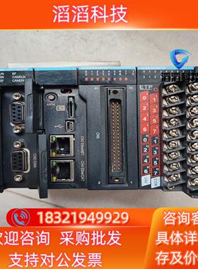 现货汇川PLC一套AM401-CPU1608TP汇川扩展