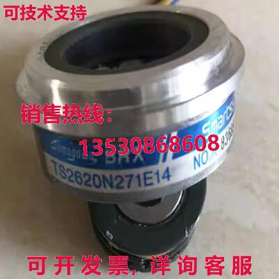原装供应TAMAGAWA Resolver ENCODER TS2620N271E14