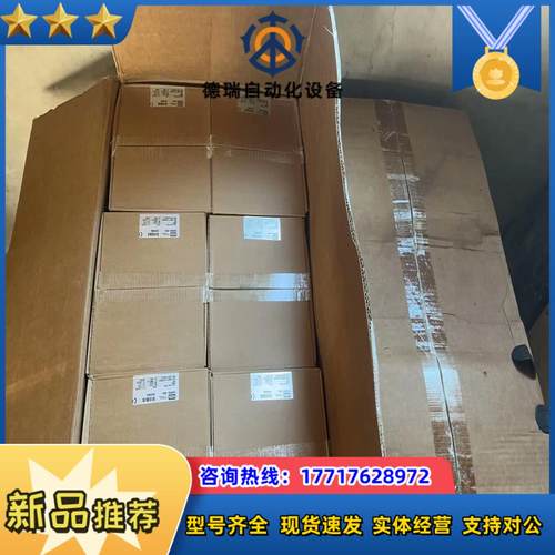 E5SME00-24S0科比电机，KEB电机，正品全新原装议价