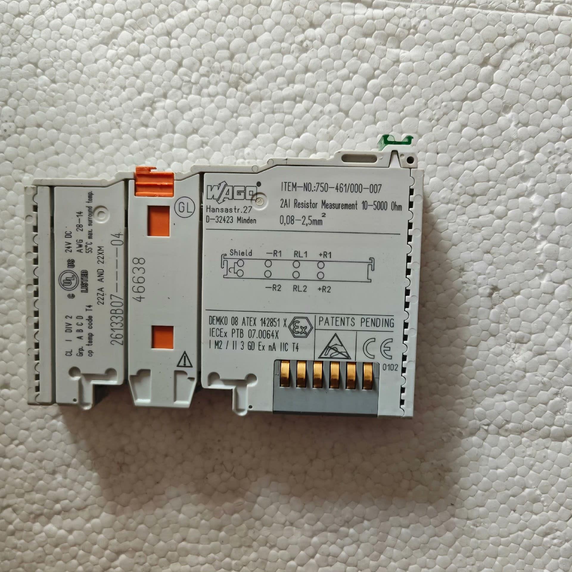 750-461/000-007万科模块