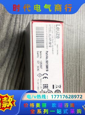 HT25C.XL/4P-M12。 50139619