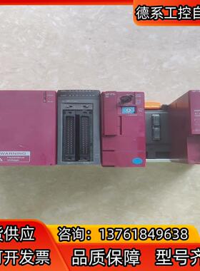 富士PLC 模块输入输出模块 NP1PM-48E  NP1S