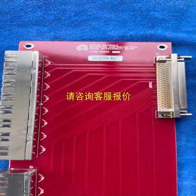 询价APPLIED MATERIALS AMAT 0100-02