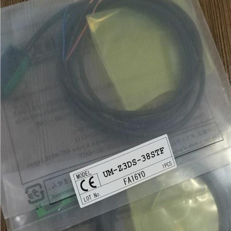 [德峰]竹中Um-z3Ds-38sTF一条