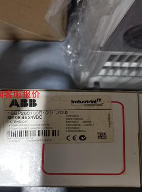 1SBP260103p1001  J12.0，ABBPLC，