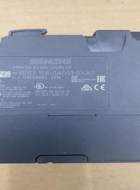 S7158-0AD01-0XA0议价