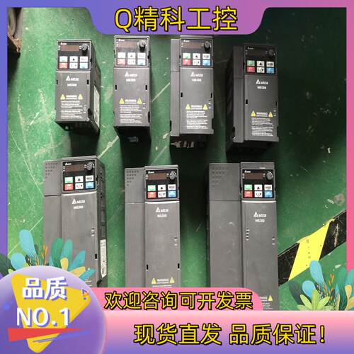 现货台达MS300系列变频器外壳 盖板 面板 主板 询价