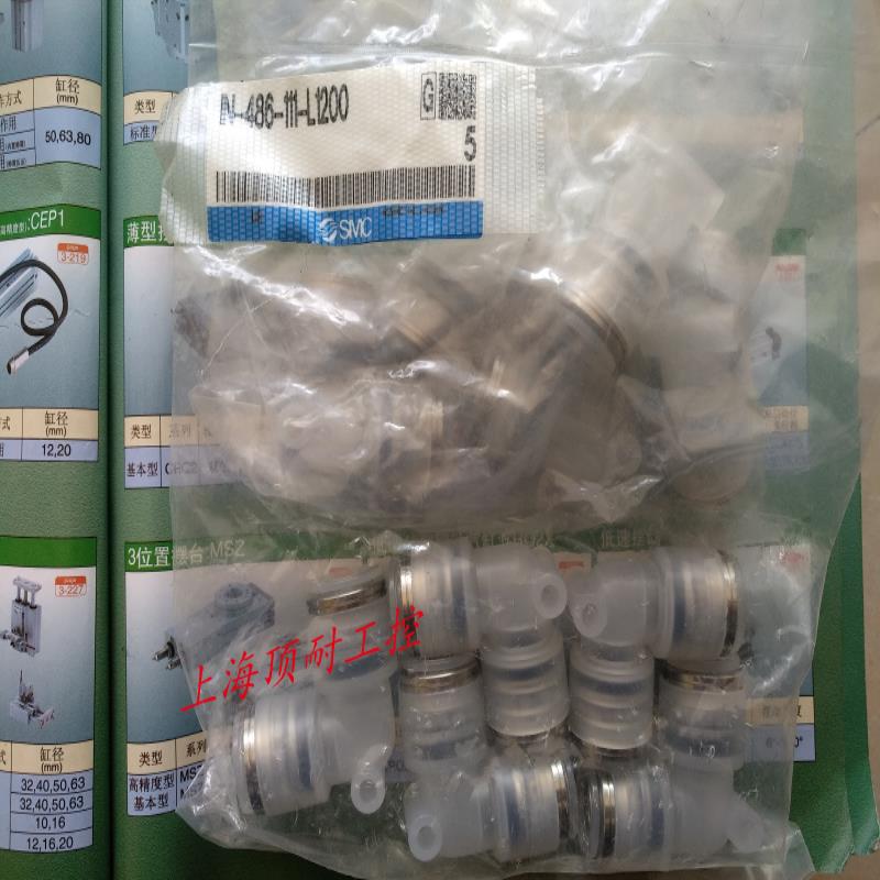 洁净系列接头  IN-486-111-L1200 议价