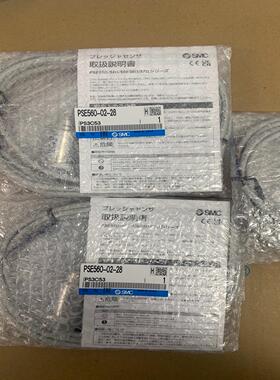 SMC压力开关传感器PSE560-02-28