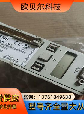 6SN1118-1NH01-0AA1橙色如图需要联系