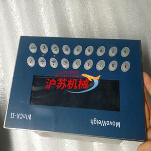 功能正常 BGI00称重显示仪 WinCK