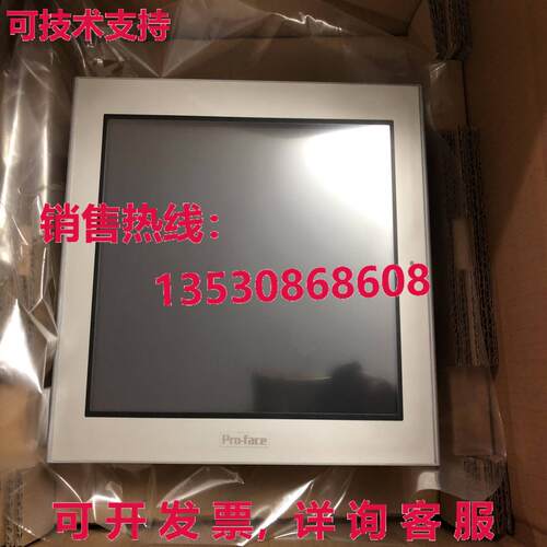 供应原装Pro-face AGP3600-T1-D24-CA1M 触摸屏
