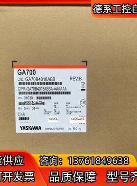 安川变频器CIPR-GA70B4031ABBA重载11kw轻