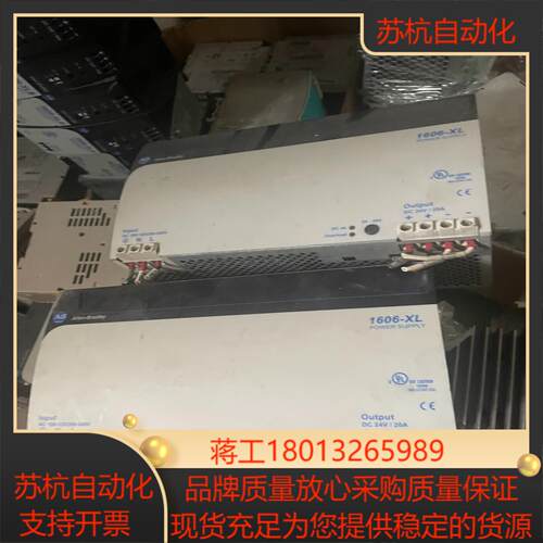 ABAllen-Bradley 1606-XL480E