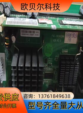 研祥FSC-1814V2NA VER:A3.0 ,工控机主板