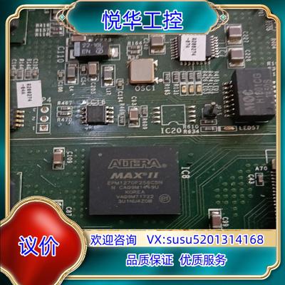 原装阿特拉EPM1270F256C5N，XC3S400A,还有其议