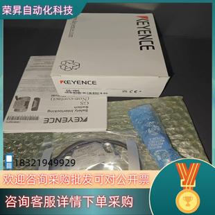 B21GS 现货GS B41 Y11基恩 11PC