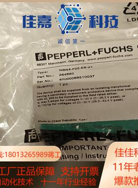 NBN4-F25-E8-V1电感式接近开关/传感器PNP常开