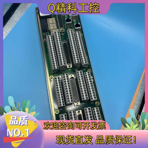 现货MSR 三井电路板 MAC-UTB-3 全新原装