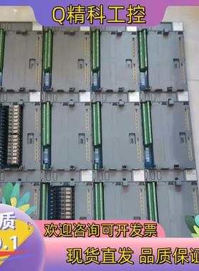 现货优稳底座 UW5385 UW5274 UW5172 UW54