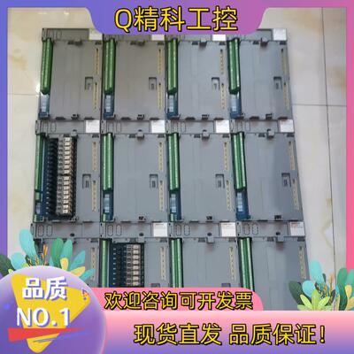 现货优稳底座 UW5385 UW5274 UW5172 UW54