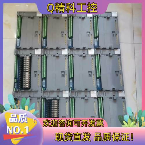 现货优稳底座 UW5385 UW5274 UW5172 UW54