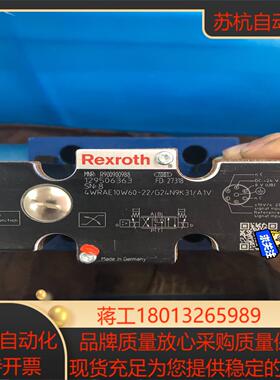 R900900988 4WRAE10W60-22G24N