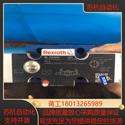 R900900988 4WRAE10W60-22G24N