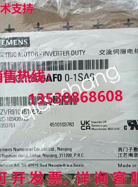 原装供应1FK2104-6AF00-1SA0