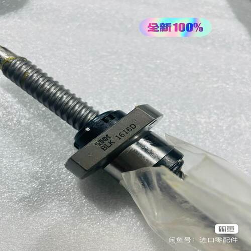 THK螺杆，BLK1616-3.6ZZ562LC，全新未使
