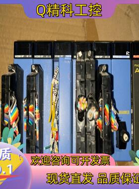 现货横河PLC件型号看图片成色可充全新出套喽800