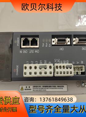 埃斯顿驱动器，PRONET-08AEA-EC