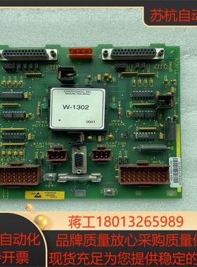 NTMP01 现货 议价