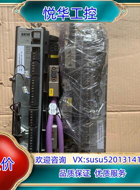SEW伺服驱动器MDX61B0008-5A3-4-0T议价