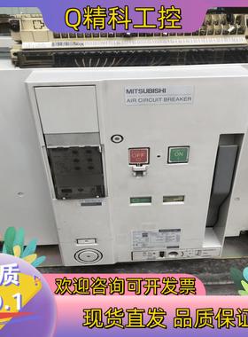 现货AE2500-SW 框架断路器